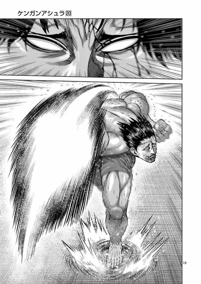 Kengan Ashura Chapter 169 image 19_optimized